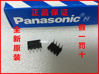 

5pcs/lot New and original optocoupler relay AQW-214EH inline