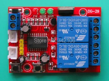 

Free Shipping!!! 2-way self-locking relay module / 5V Relay Module sensor