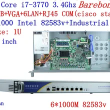 1U сервер брандмауэр Barebone ПК с 6*1000 м 82583 В Gigabit Intel CORE I7 3770 3,4 г поддержка рос Mikrotik PFSense Panabit Wayos