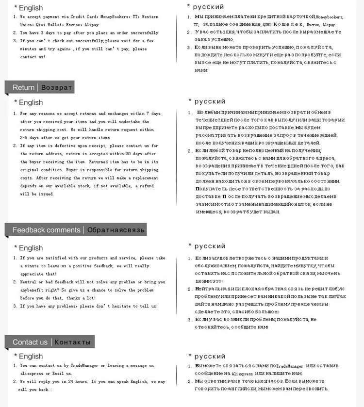 aeProduct.getSubject()