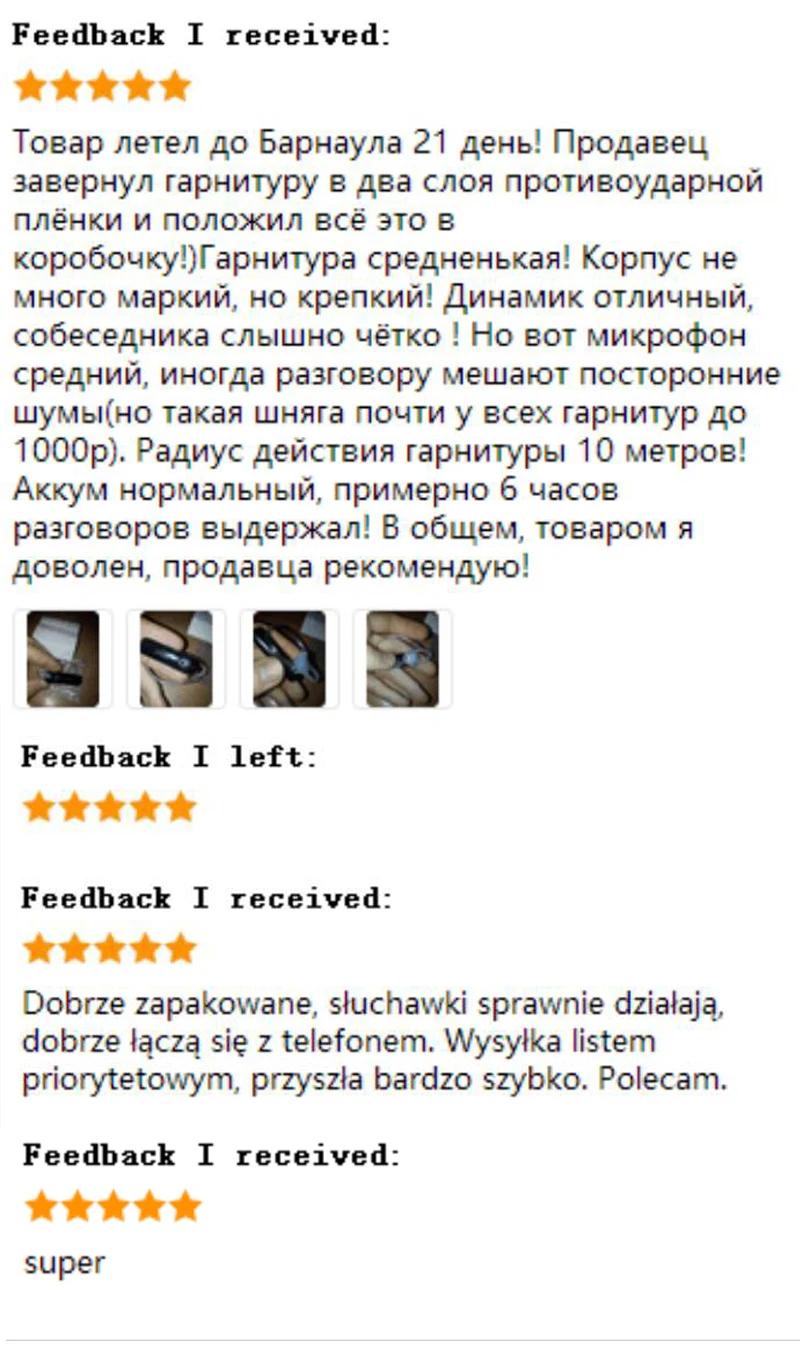 bluetooth headset factory