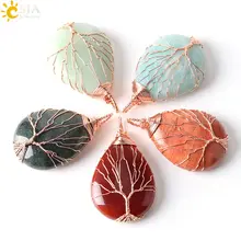 CSJA Men Women Jewelry Rose Gold Color Wire Wrap Natural Amazon Stone Necklace Pendant Water Drop Tree of Life & Free Gift E223