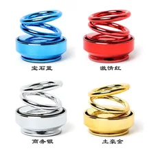 Подвесной ароматический двойной кольцевой вращающийся Автомобильный парфюм украшение автомобиля креативный автомобильный Декор для комнаты