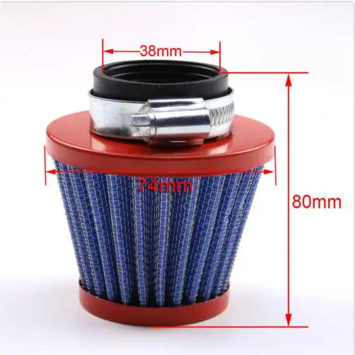 Honda CT90 CT110 ATC110 Air Filter