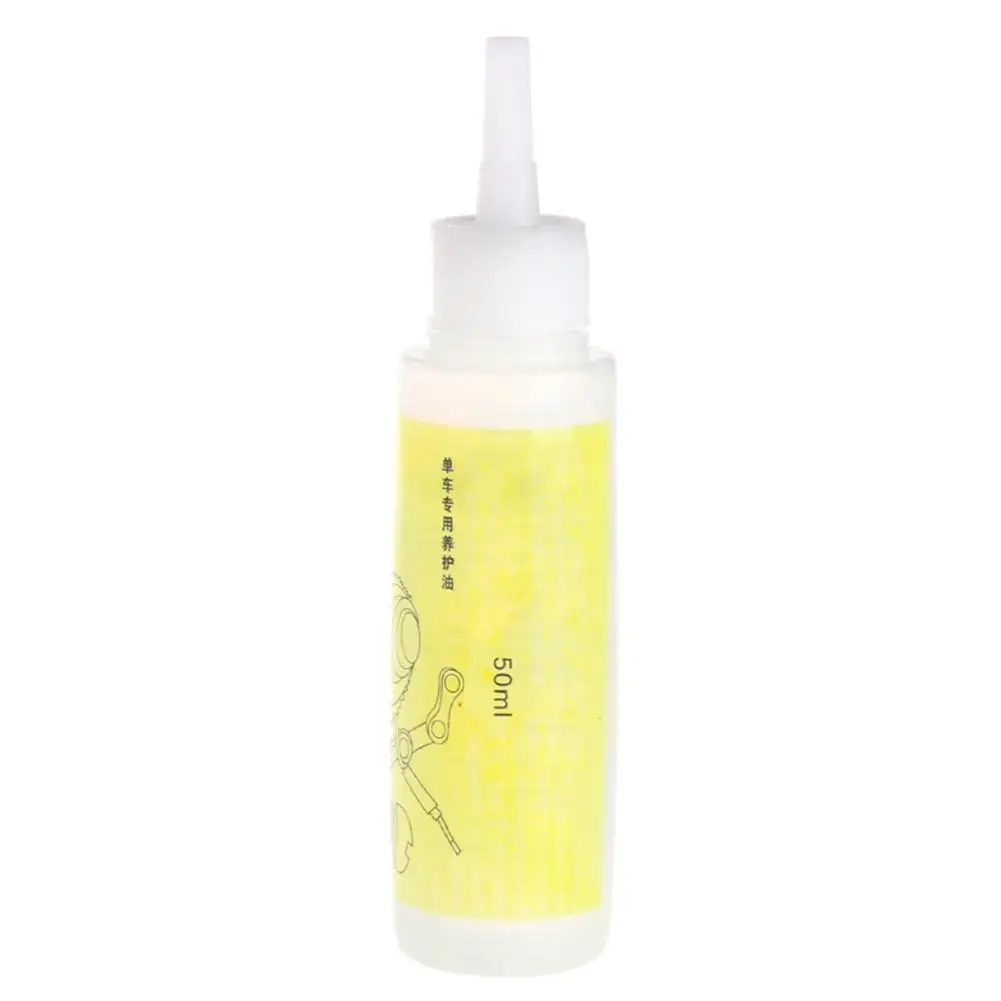 

50ml Bicycle Chain Special Lube Lubricating Oil Cycling Cleaner Lubricant