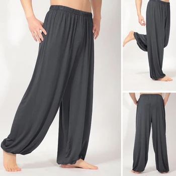 

2019 New Men Super Soft Yoga Pilates Pants Loose Casual Harem Solid Color Lounge Pants Casual Pants Men Pantalones Hombre