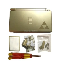 goldren Цвет для ndsl Zelda Ограниченная серия чехол Замена для ds lite В виде ракушки Корпус с кнопкой комплект мальчик полный комплект