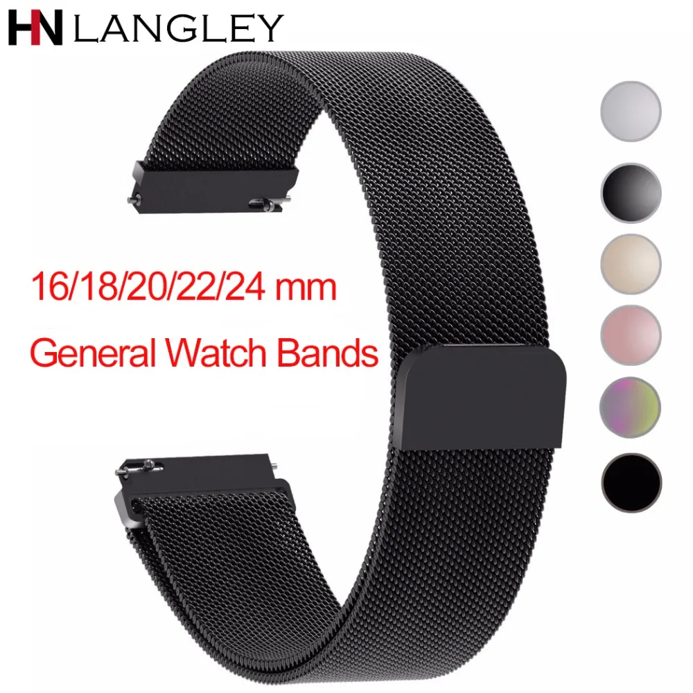 

16/18/20/22/24 mm Universal Strap Milanese Loop Watch Bands Quick Release Pins Easy Fit General Replacement Watch Straps