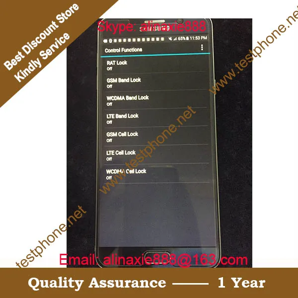 Note5 N920i 05