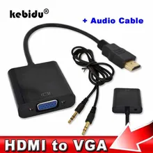 HDMI ไปยังอะแดปเตอร์ VGA ชายหญิง Converter + สาย Audio Audio Video 1080p 3D HD HDTV สำหรับแล็ปท็อปเดสก์ท็อปโน้ตบุ๊ค(China)