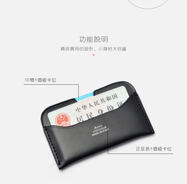 acne studios card holder