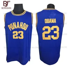 2017 BONJEAN Mens Basketball Jerseys #23 Barack Obama Jersey Punahou High School USA President Cheap Throwback Shirts