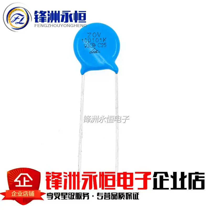 20 шт./лот 10D101K Варистор 10K101 100 V|varistor| |
