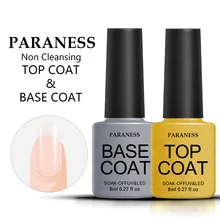 Paraness Top Nail Art 8 мл не протирать ногти блеск верхнее покрытие Базовое покрытие УФ гель лак для ногтей светодиодный отмачиваемый гель лак все для маникюра