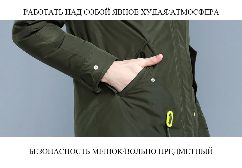 76556e_20