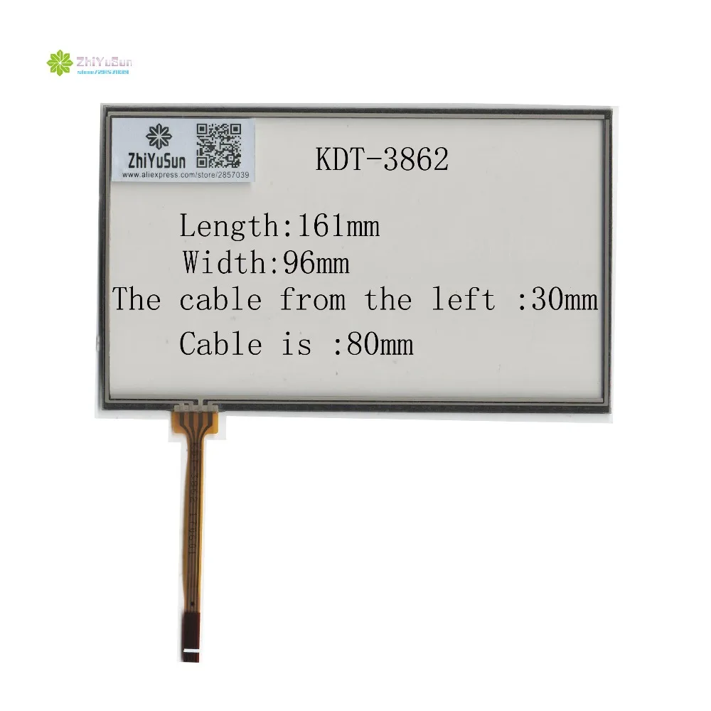 ZhiYuSun for MMC 2190 7inch 4 line touch screen panel 161mm*96mm ...
