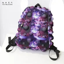Лидер продаж 2017 года Разноцветные Женские Нейлон Холст Рюкзак стильный Galaxy Star Universe пространство рюкзак для девочек Школа backbag Mochila feminin