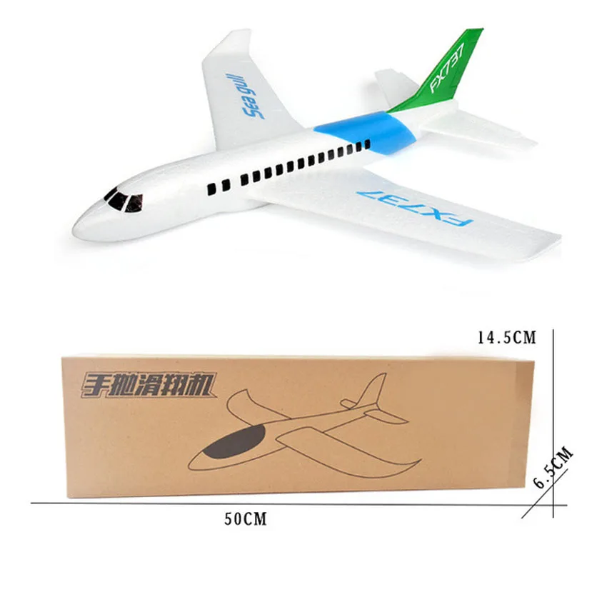 The new version of the upgrade hand throw EPP civil aviation foam aircraft children glider resistant to fight insert model LINTI