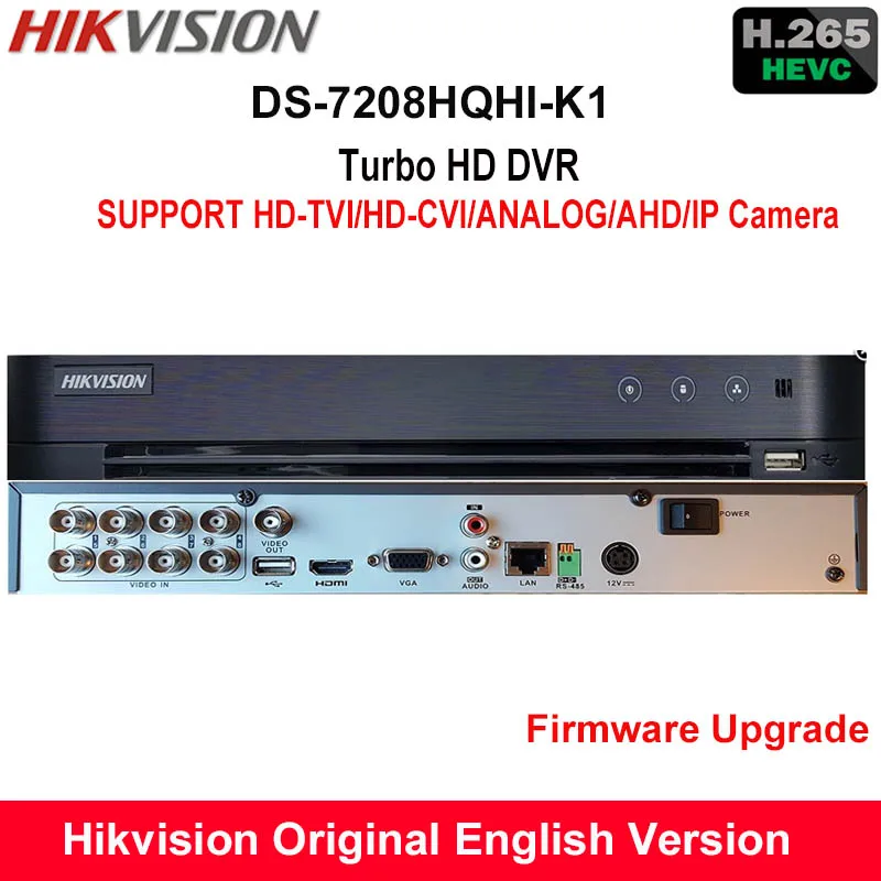 DS-7208HQHI-K1