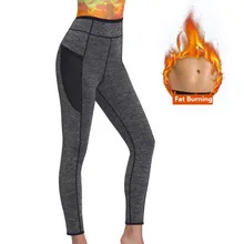 NINGMI горячие брюки для женщин неопрен сауна пот для похудения Леггинсы контроль Трусики Корректор тела талии тренер фитнес колготки с карманом