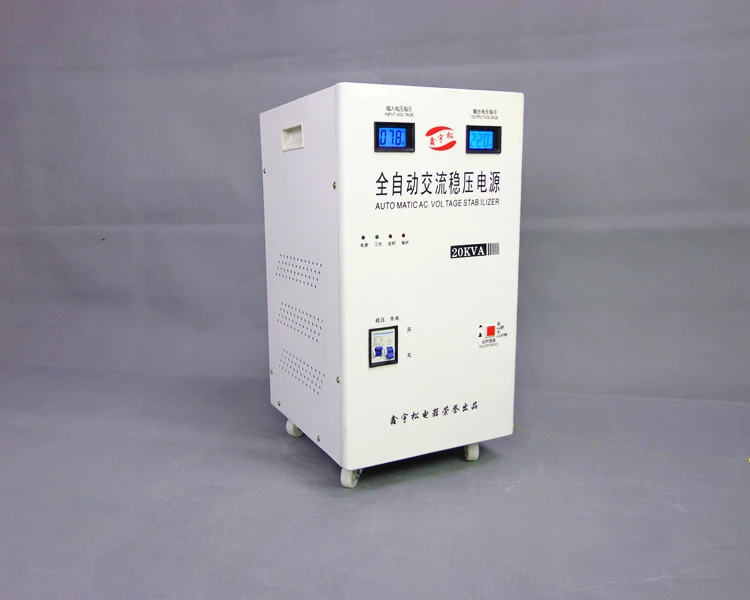 Светильник 200вт двухмодульный. Преобразователь 10000 вт. Сетевой инвертор sofar 10000tl. Колонки vr ht-d907v. 20000 вт.