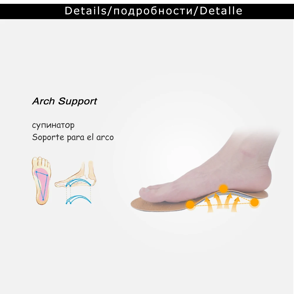 Ортопедические стельки из экокожи с поддержкой свода стопы 25 мм|orthopedic insoles arch