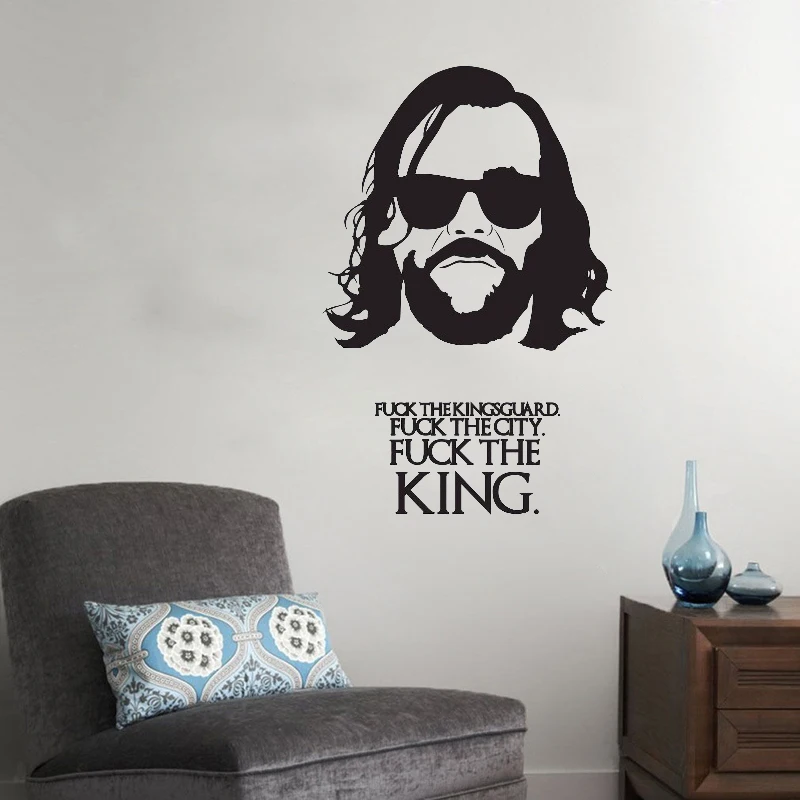 

Vinyl Wall Decal Cool Modern Game Wall Stickers Thrones Decor Man Head Pattern Mural Boys Room Interior Removable Stickers SY581