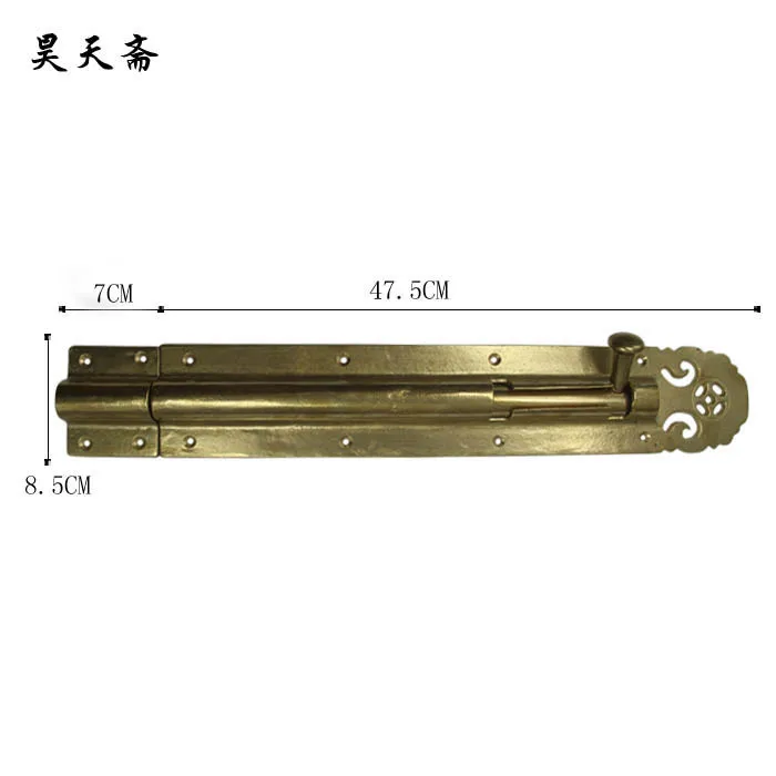 [Хаотянь вегетарианские] Китайский античная медь дверь Защелка двери классической HTH-141 вставлен