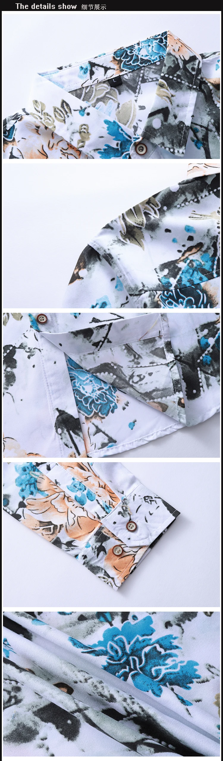 Новая Осенняя мужская рубашка с цветочным принтом Повседневная рубашка с длинным рукавом Гавайская рубашка большого размера 6XL 7XL модная деловая рубашка с принтом