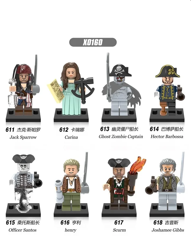

8pcs/lot Building Blocks Pirates of the Caribbean Henry Scurm Jack Sparrow Officer Santos Hector Barbossa Children Toys Gifts