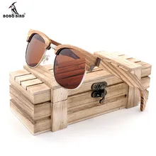 BOBO BIRD Brand Zebra stripe Design Luxury Sunglasses Women Original Wood Handmade Sun Glasses Man Fashion
