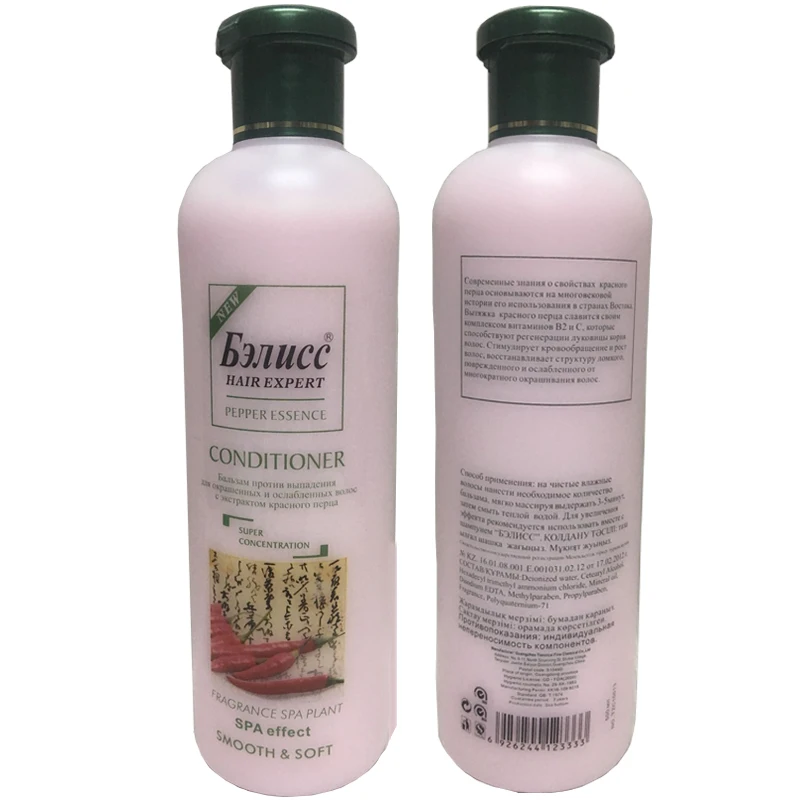 

Pepper Essence Natural Hair Conditioner for Dry and Damaged Hair Deep Repair Moisturize Professional 500ml Free Shipping