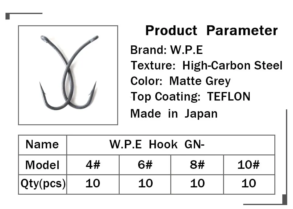 W. P. E брендовый рыболовный крючок с тефлоновым покрытием, 30 шт./лот, крючки для ловли карпа, матовые, серые, для ловли карпа, с колючим хвостовиком