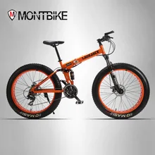 LAUXJACK 26 4 0 font b mountain b font bike font b bicycle b font dual