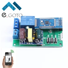 Модуль реле 1 канал SPP Беспроводной Bluetooth Управление TTL последовательный цикл таймер с Мощность Памяти DC 5 В телефон дистанционное управление