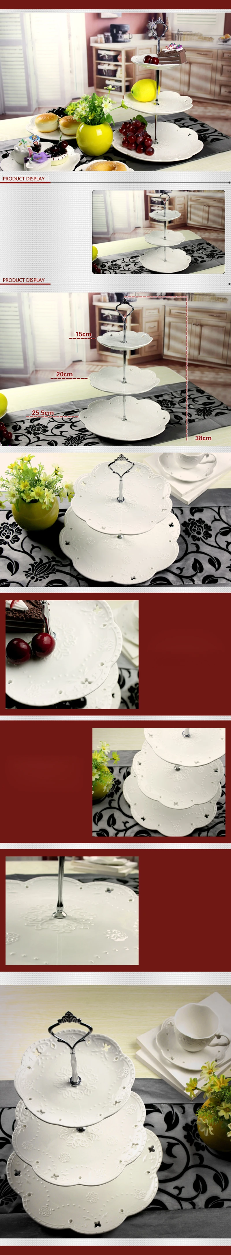 Decorative Emboss Porcelain Meal Tableware Dish  (3)