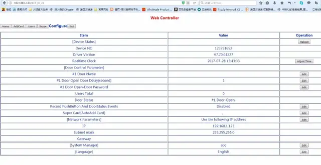 Ie Web Browser Access Access Control Board 4 Doors Access Control