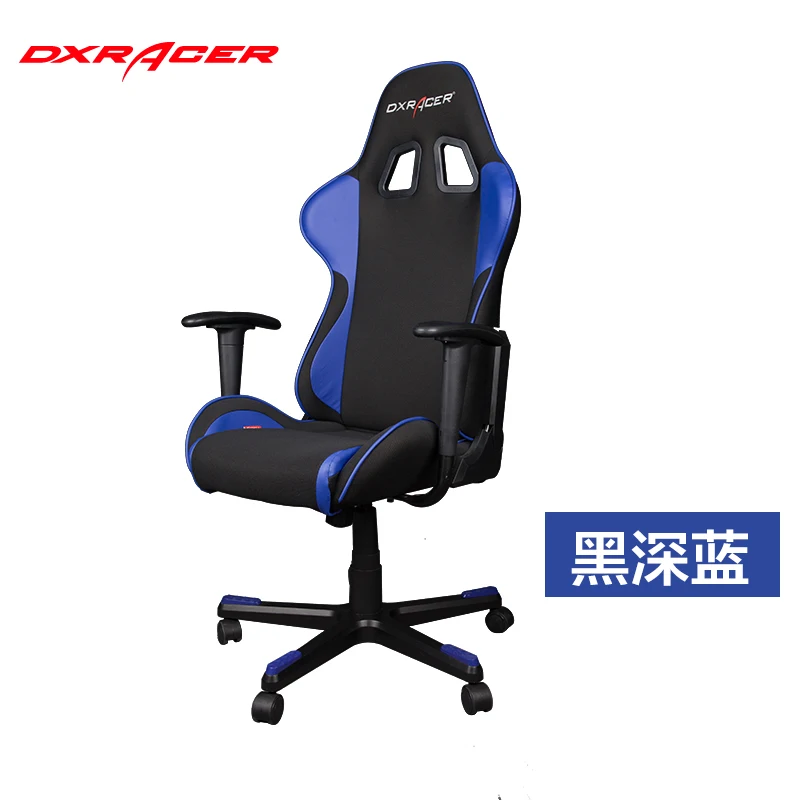 DXRACER FC11 office chair game computer chair home WCG Gaming Chair