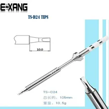 Ручка-тип TS-100 цифровой ЖК Регулируемая температура Электрический паяльник для 1/шт TS-D24 паяльник