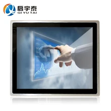 19″ embedded computer industry Capacitive touch screen pc 4GB DDR3 32G SSD Resolution1280x1024 with intel C1037U 1.8GHz