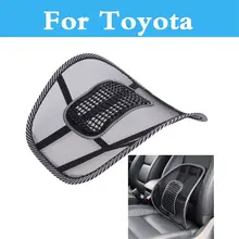 Car Seat Cushion Lumbar Waist Back Support Pillow For Toyota Corolla Camry Solara Celica Celsior Century Corolla Fielder
