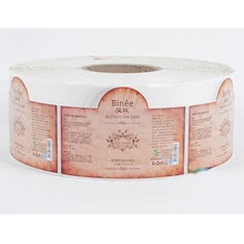 Заказная самоклеющаяся лазерная этикетка с высоким качеством и дешевой ценой