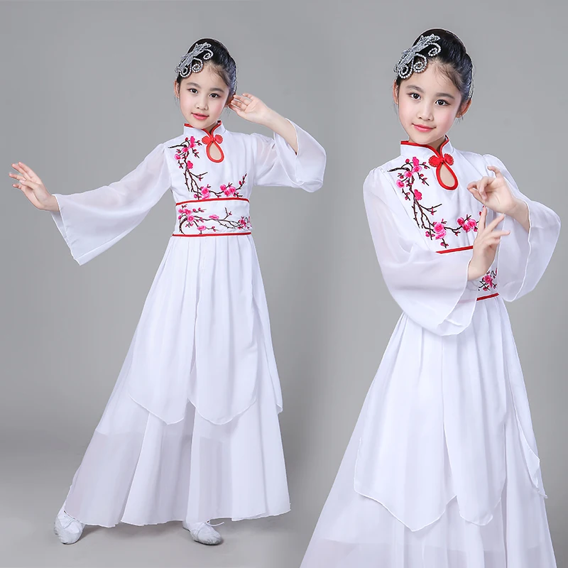 Традиционные народные танцевальные костюмы элегантные guzheng Yangko танцевальная одежда для девочек Национальный Зонт древняя танцевальная одежда