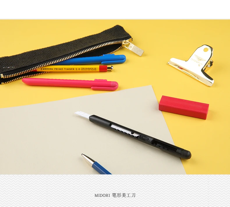 Японский Midori ручка нож портативный универсальный нож студенческий нож для резки бумаги 1 шт