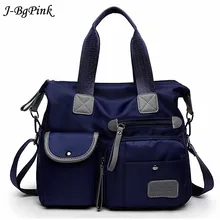 Многофункциональная нейлоновая сумка для багажа, женская сумка через плечо, модная большая женская сумка-тоут, Женская дорожная сумка трапециевидной формы с рюшами