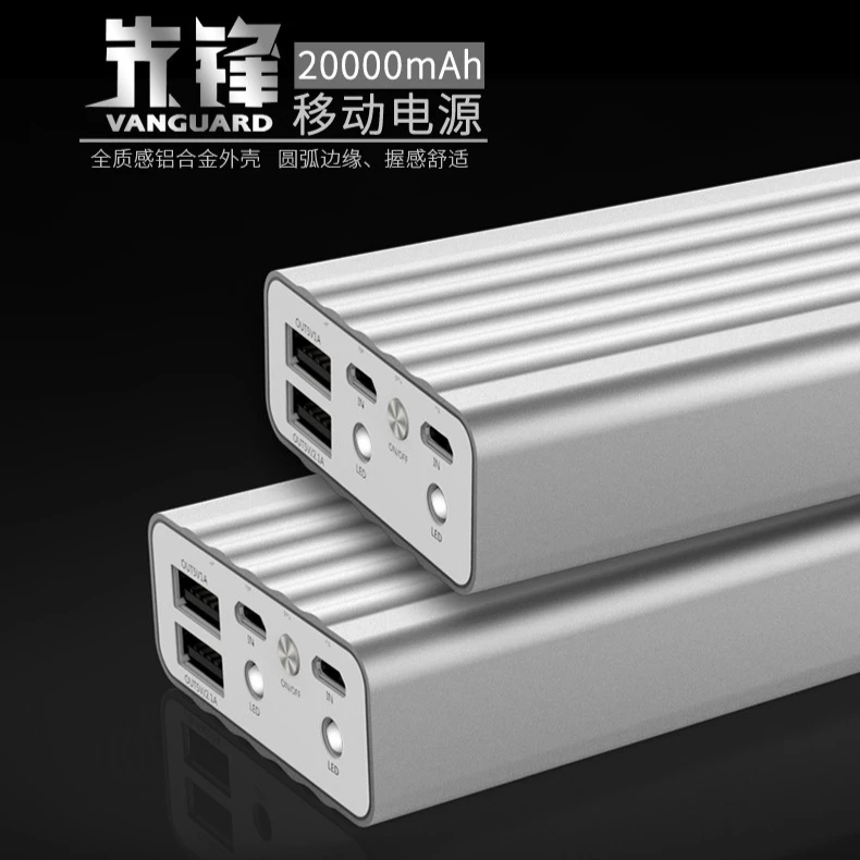 REMAX 20000mAh Dual USB LED Metal Extended Battery Safe Mobile Backup Power Bank Supply Universal Portable