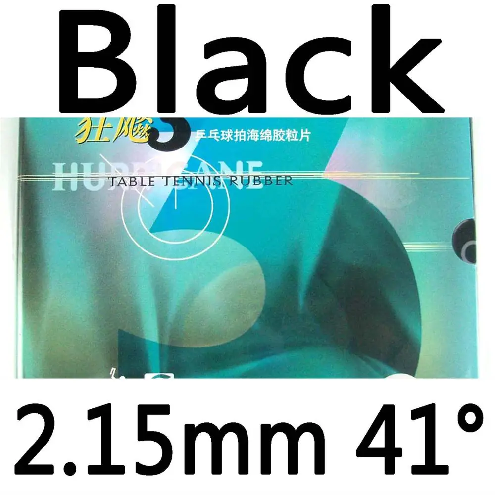 Синяя губка версия DHS NEO Provincial Hurricane3 Hurricane 3 Black Pips-In пинг-понг Настольный теннис Резина с губкой - Цвет: black 2.15mm H41