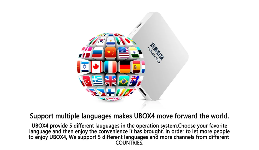 UNBLOCK TECH tv BOX Ubox OS Bluetooth Box Android5.1 IP tv для 1000 каналов из материкового Китая Япония Индия Россия HK и Тайвань