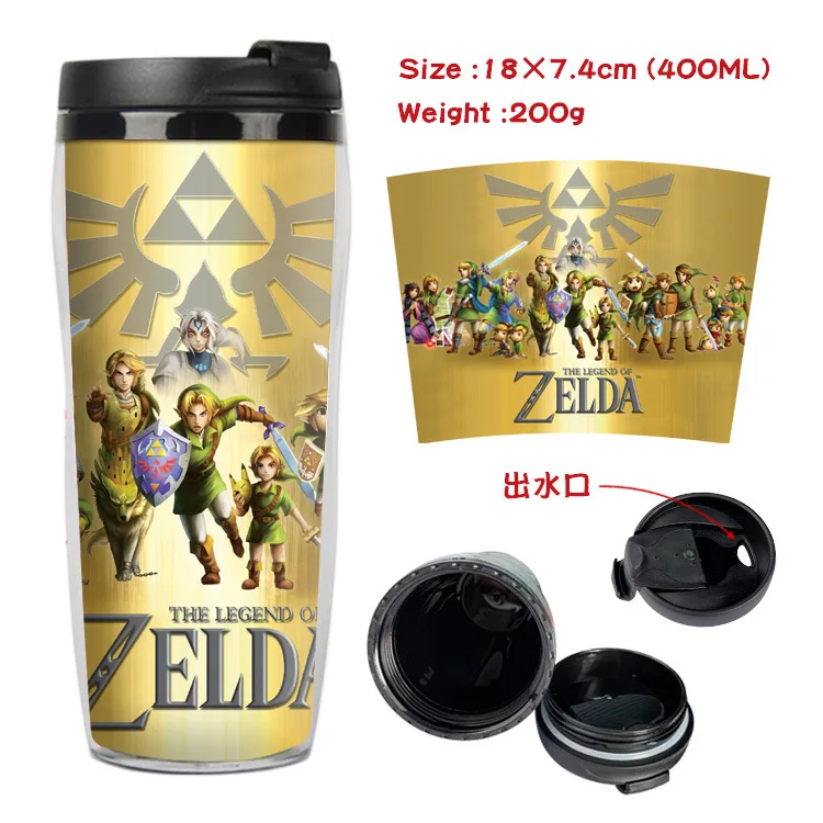 Game The Legend of Zelda 5 Styles Double-deck Coffee Vacuum Cup 400ML Large Capacity Portable Cosplay Accessories Christmas Gift - Цвет: C