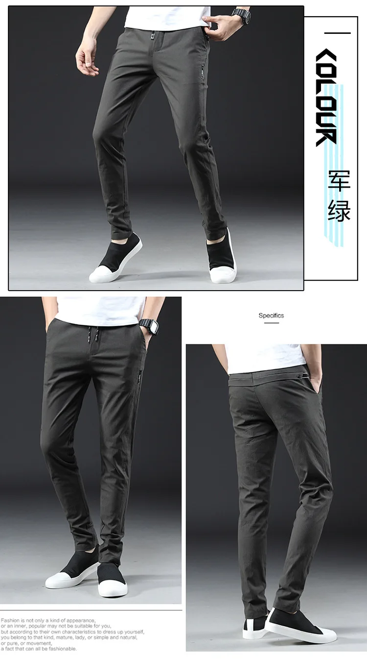 Брендовые мужские брюки новые летние Дизайнерские повседневные хлопковые тонкие брюки мужские брюки модные деловые мужские